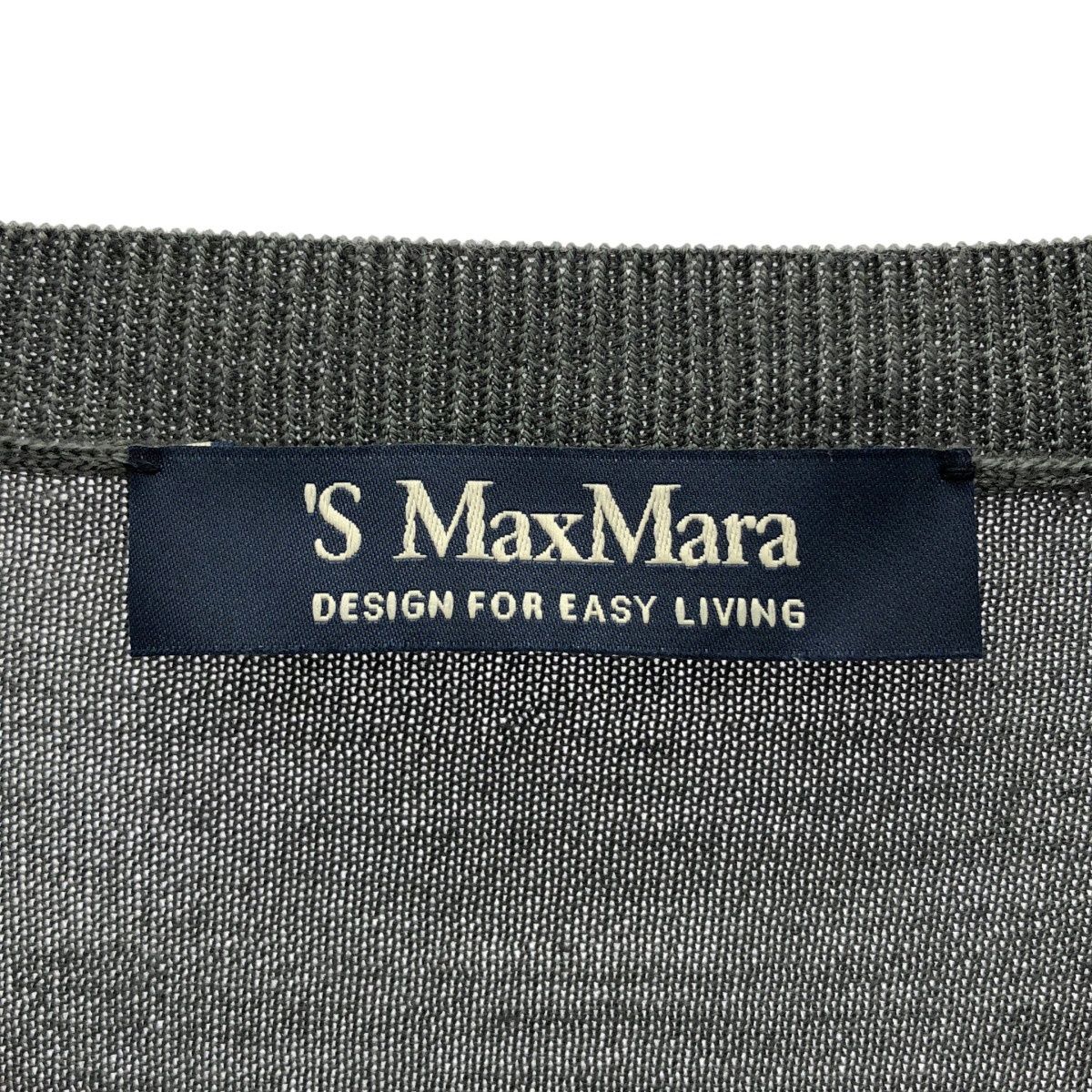 S Max Mara 極暖！オーバーサイズケーブルニット S チャコール杢 S 