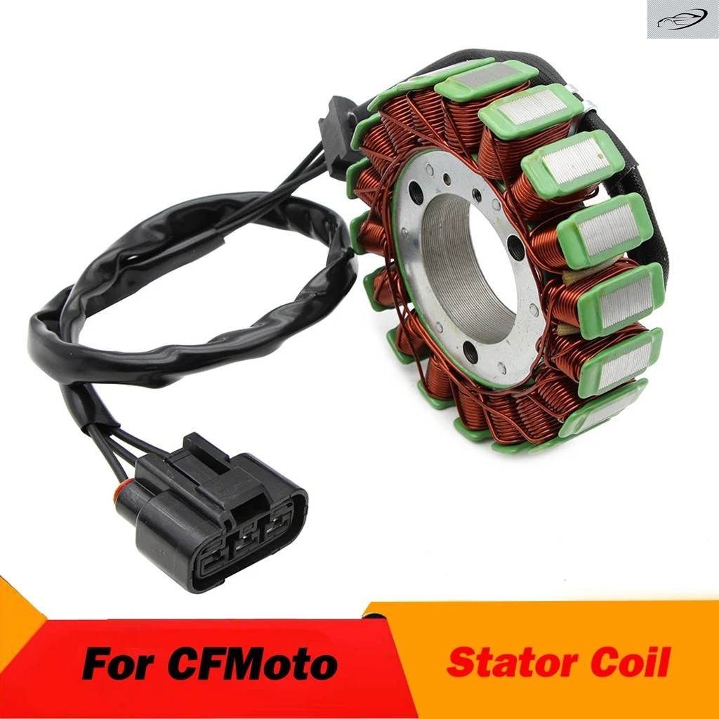 0700-032000-10000 オートバイ ジェネレーター マグネトステーターコイル CFMOTO 400NK 650NK 650NK TT ABS 700 CL-X CLX700 SPORT 650GT