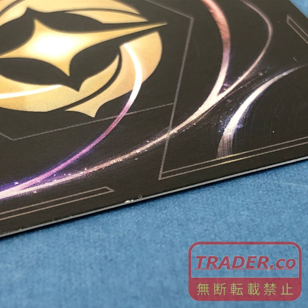 トレーディングカード 02w25468 Disney Lorcana ディズニー ロルカナ