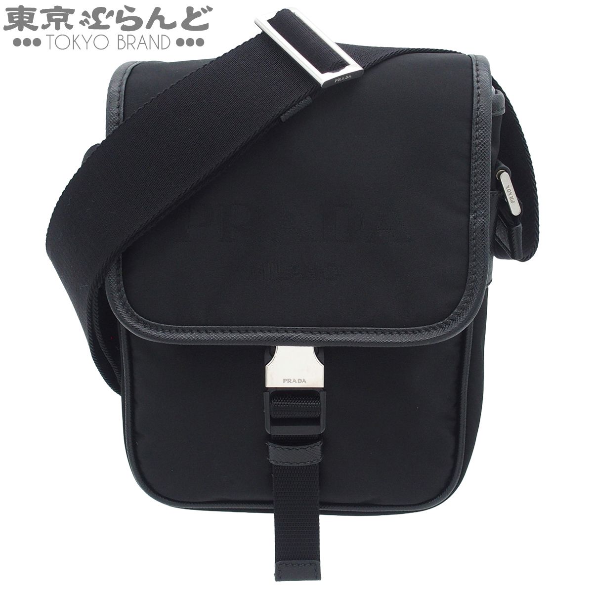 プラダ PRADA ショルダーバッグ 2VD028 ブラック ナイロン サフィアーノ ロゴ ユニセックス 101885979 60,500円