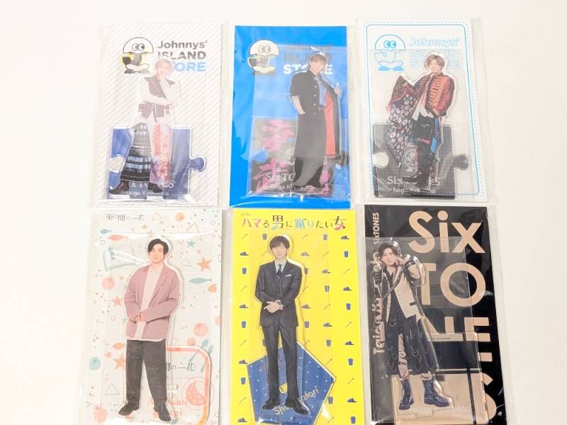 新品未開封 SixTONES 京本大我 アクリルスタンド 計6点セット 第1弾