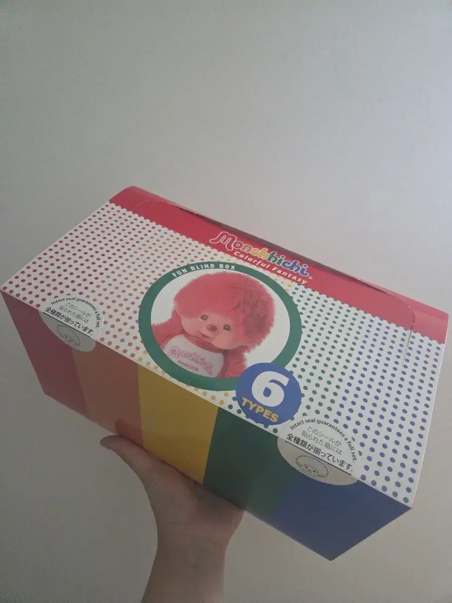 モンチッチCOLOR フルセット