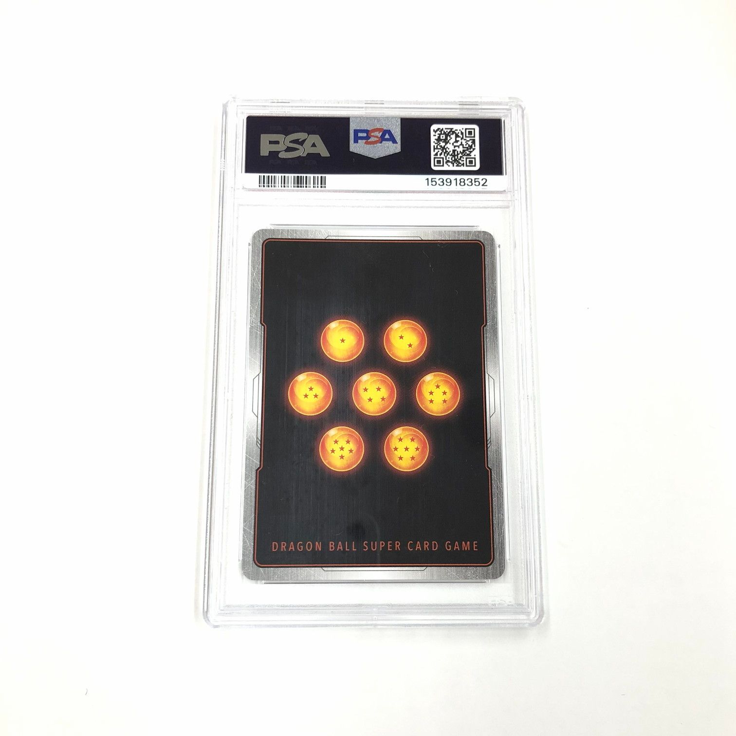 中古品】PSA10 ドラゴンボール フュージョンワールド 孫悟空(パラレル