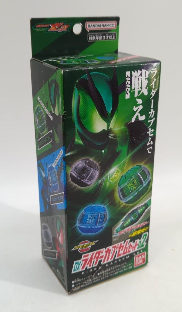 Bandai Namco Rider Capsem Series Kamen Rider Zetz DX Rider Capsule Set 02