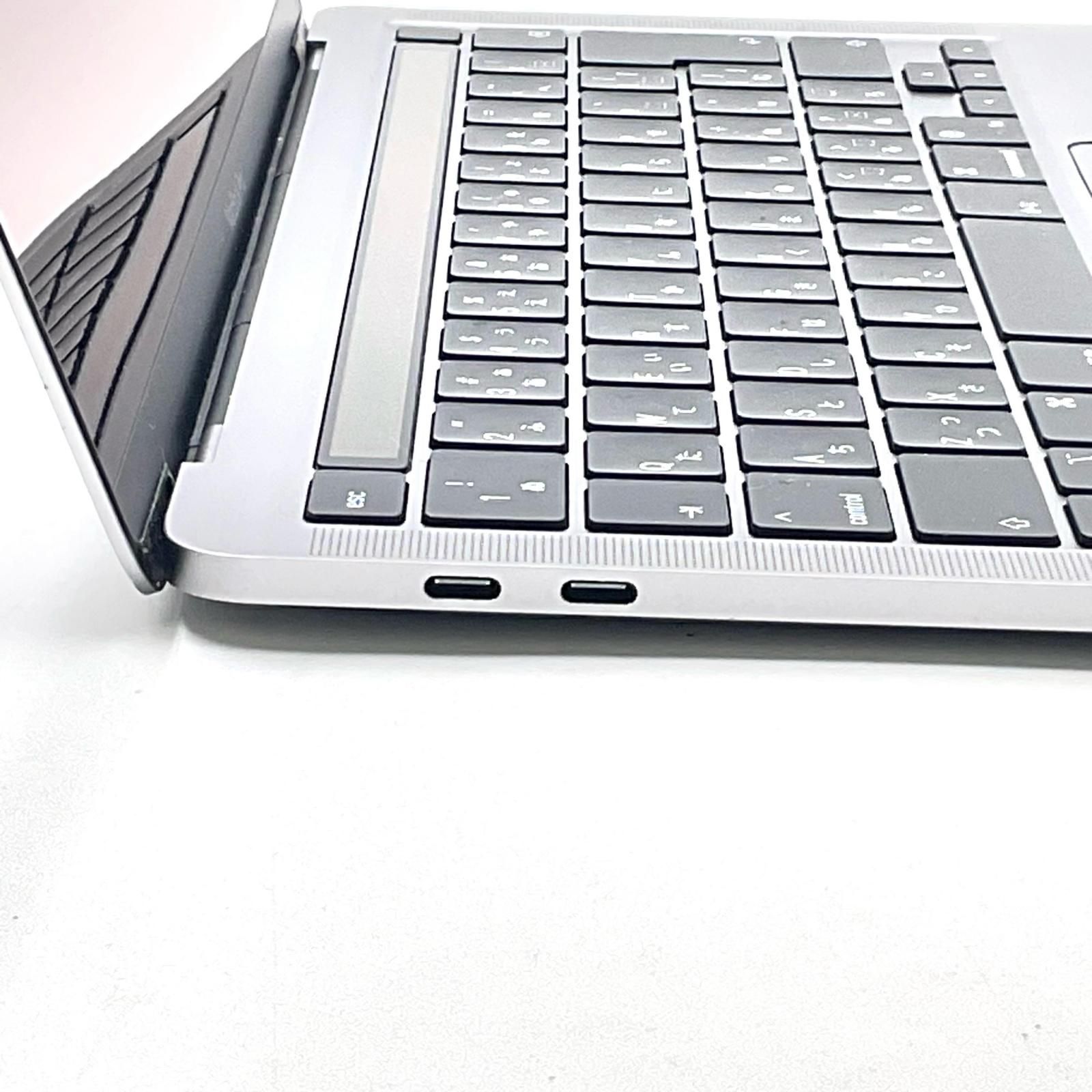 MacBook Pro 13