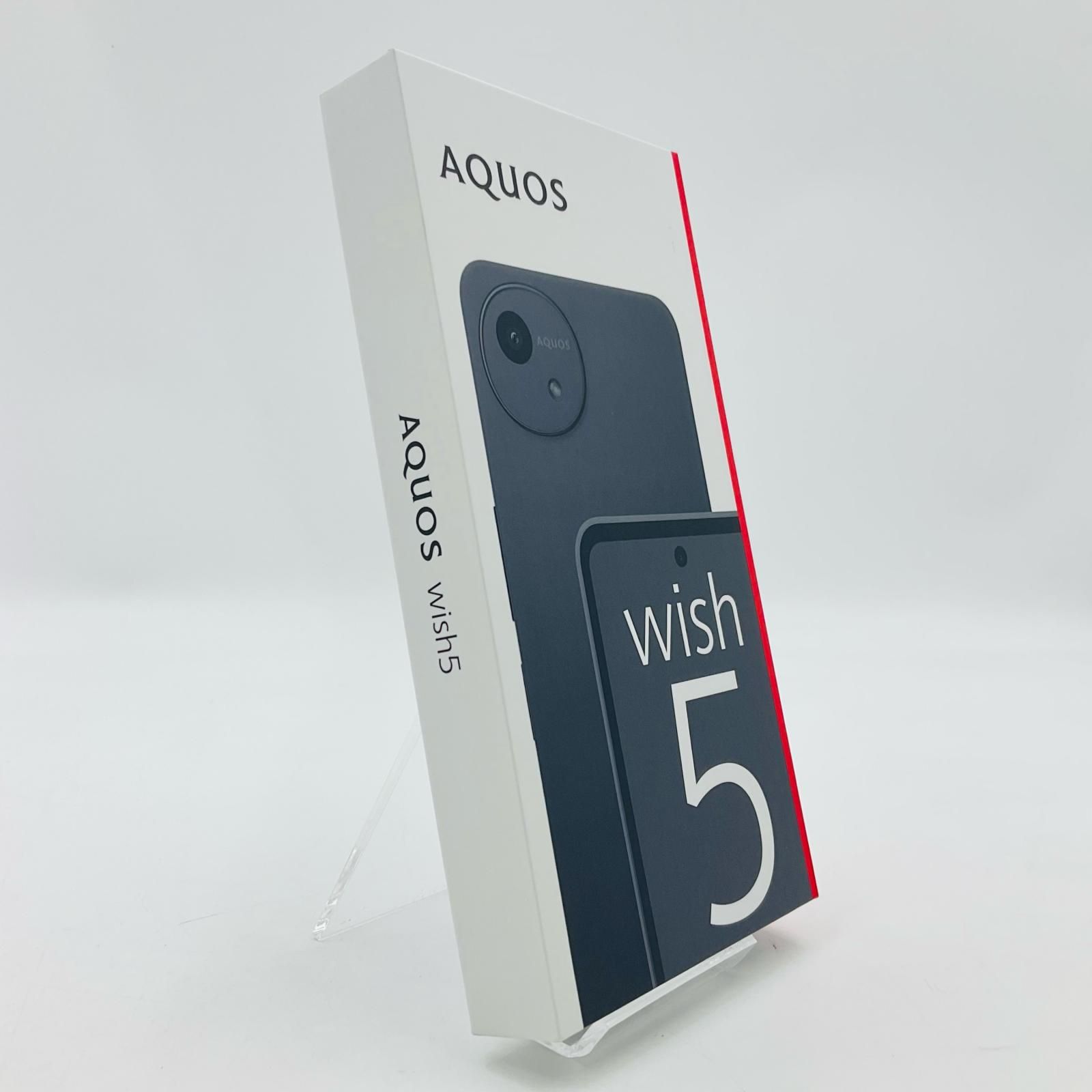 新品未開封】AQUOS wish5 64GB ブラック docomo SIMフリー - メルカリ