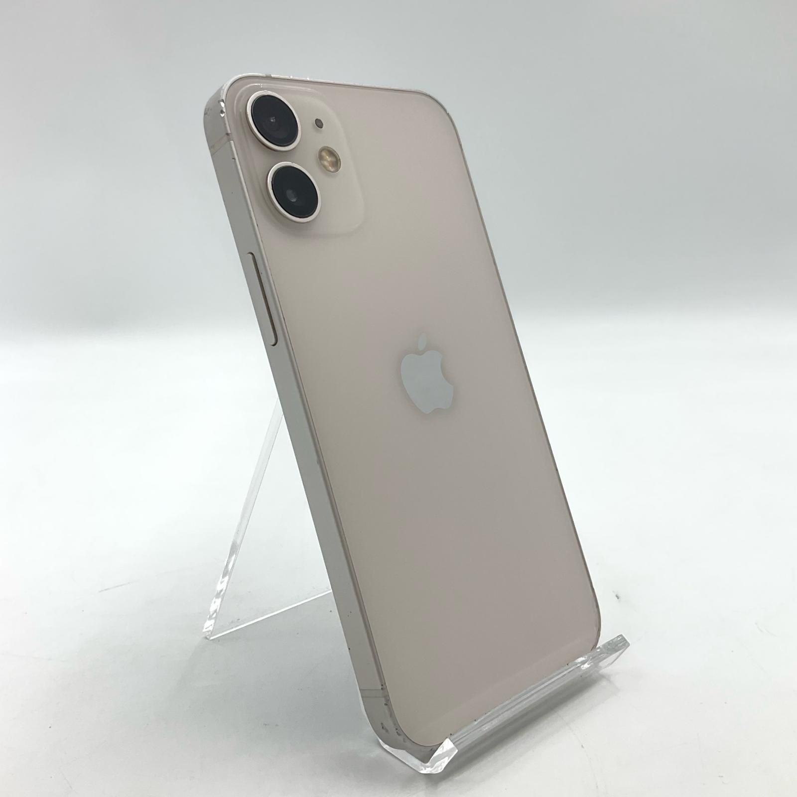 iPhone 12 mini 256GB ホワイト SIMフリー docomo - メルカリ