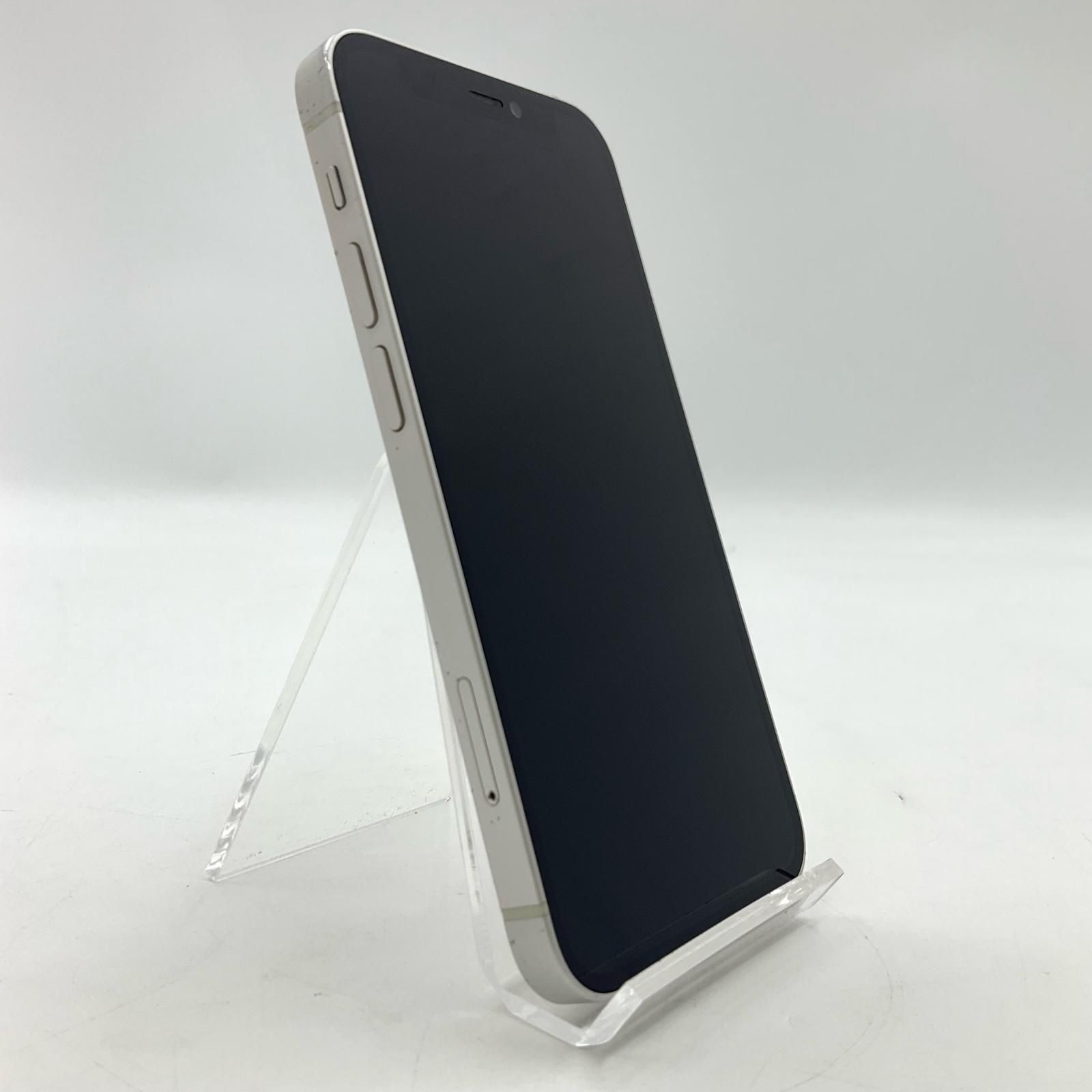 iPhone 12 mini 256GB ホワイト SIMフリー docomo - メルカリ