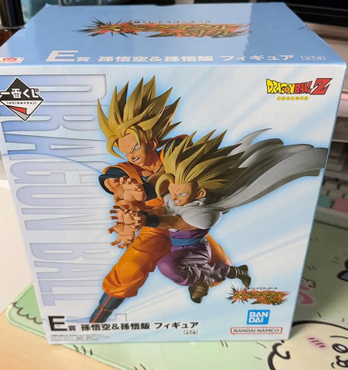 送料込み 23,5 ドラゴンボール スペクタクルバトル 一番くじ E賞 孫悟空 & 孫悟飯 26,812円