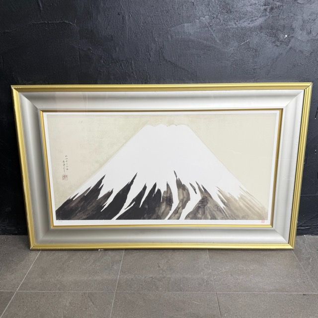 真作保証 川合 玉堂 【富士】没後50周年記念 4/250 シルクスクリーン 高級版画用紙 画寸765×385mm 日芸版画院 / 303938 14,652円