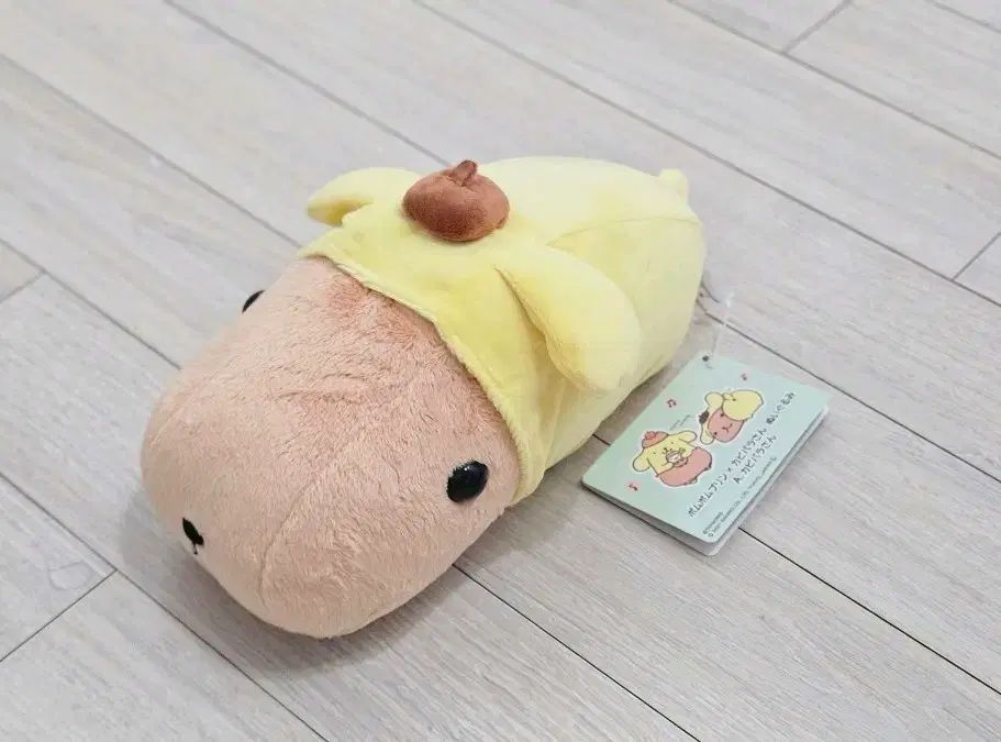 ポムポムプリン x カピバラさん コラボ ぬいぐるみ ぬい グッズ