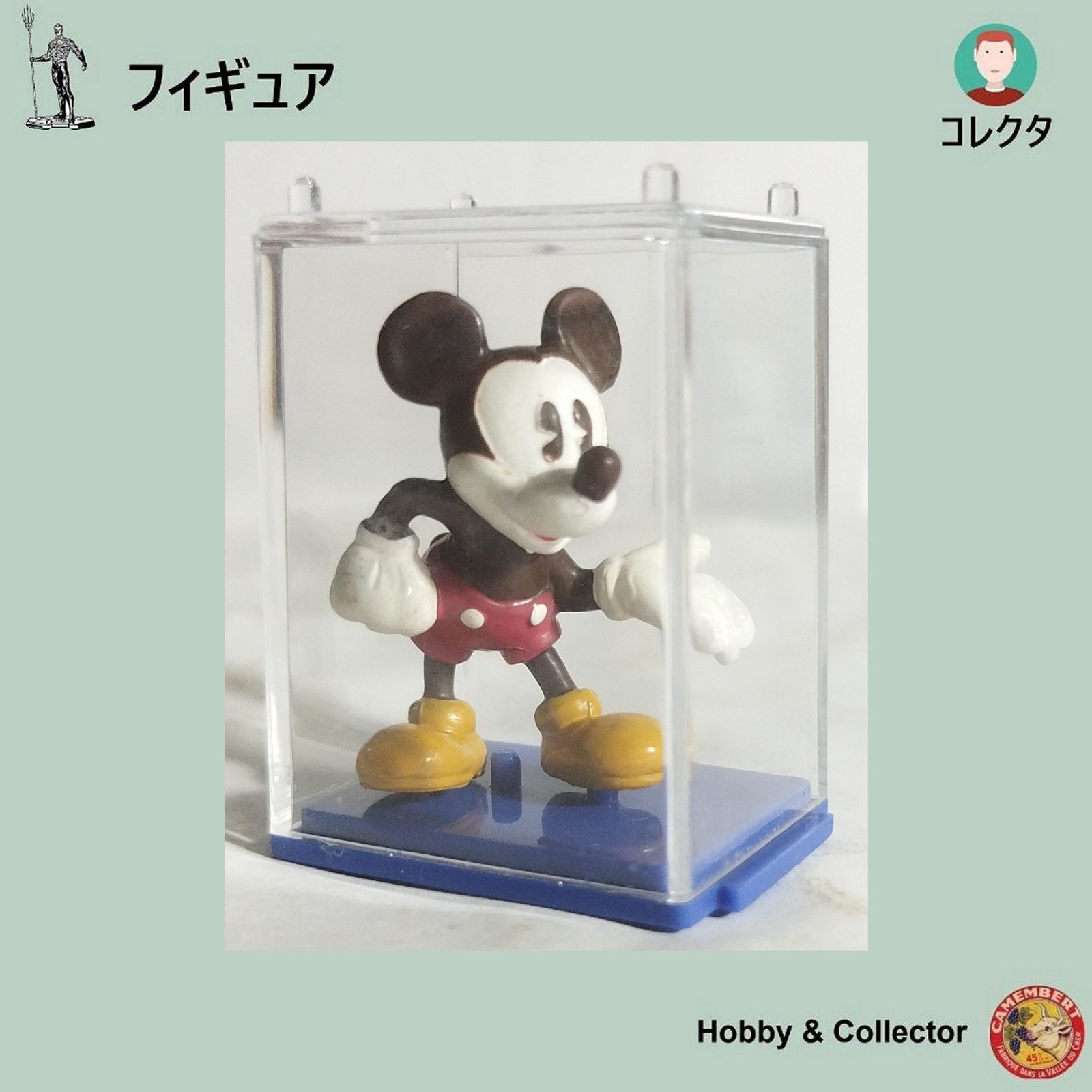 Figura Mickey Mouse Disney YUJIN ( #16302 )