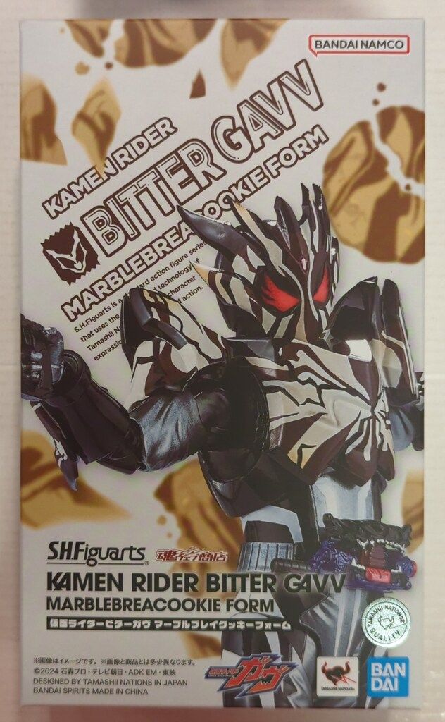 BANDAI SPIRITS S.H.Figuarts 仮面ライダーガヴ 仮面ライダービターガヴ マーブルブレイクッキーフォーム