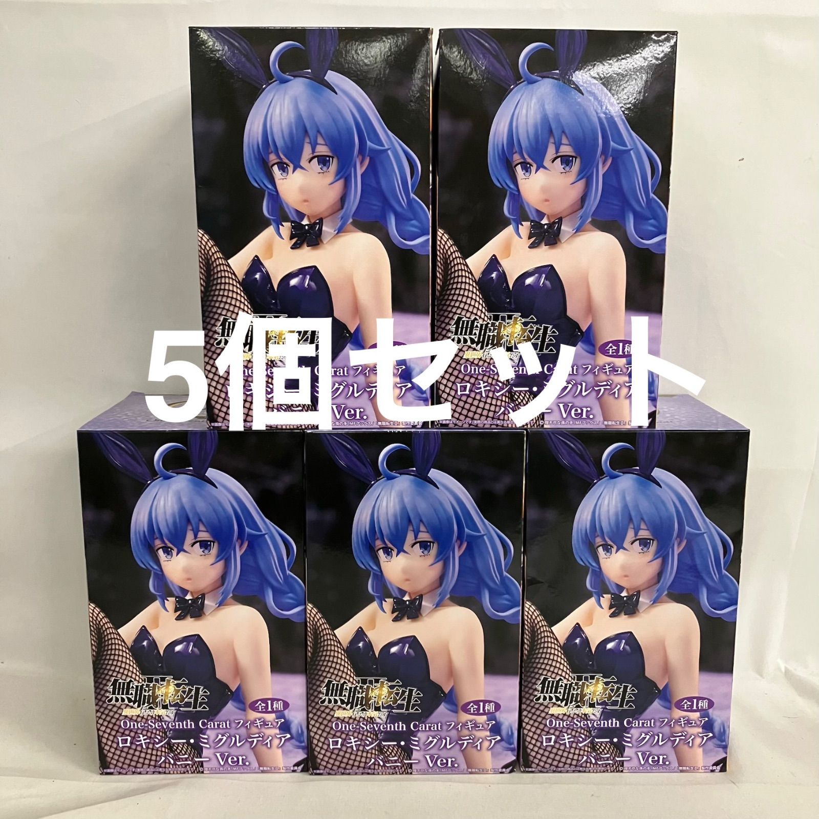 未開封 無職転生 One-Seventh Carat ロキシー・ミグルディア バニー