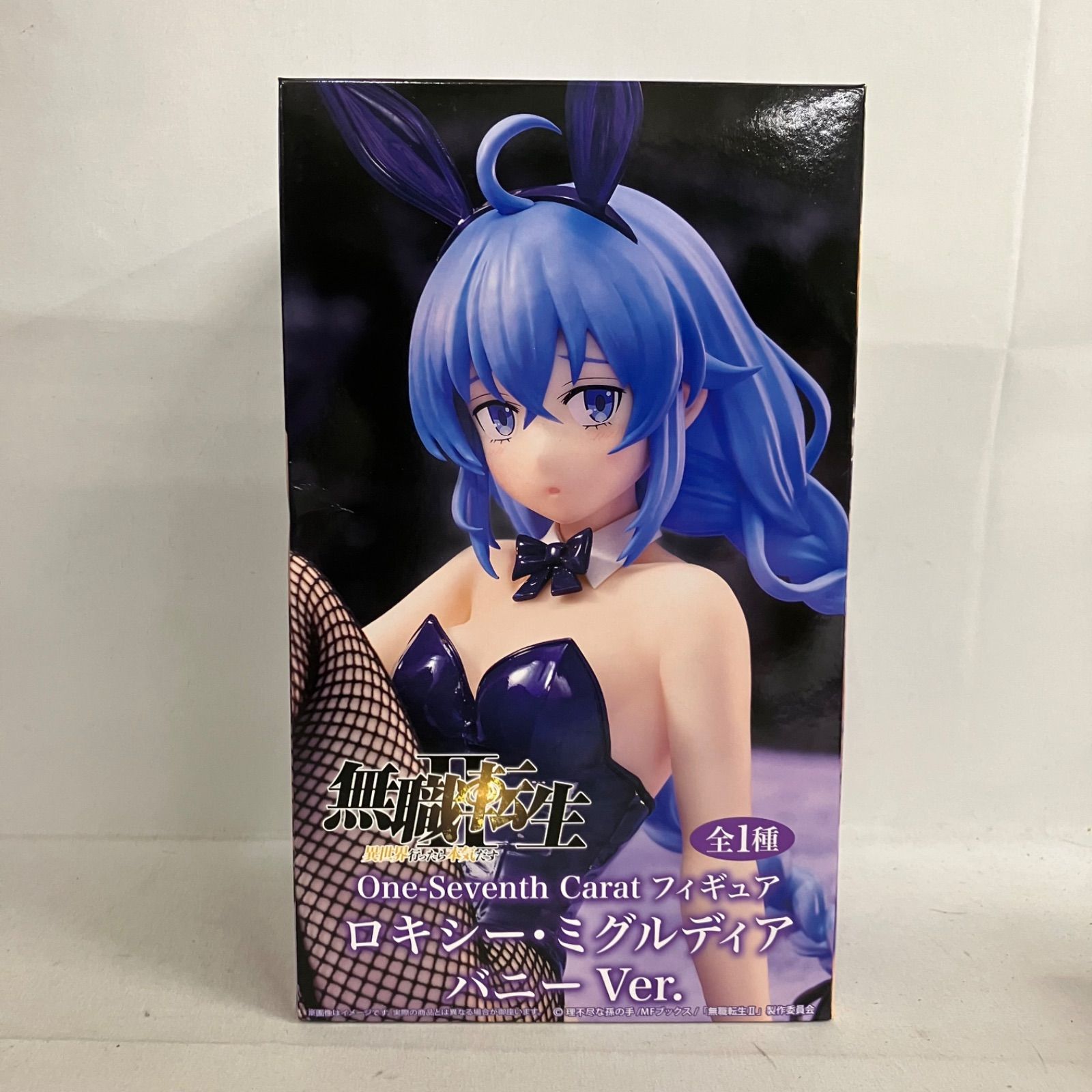 20個 ロキシー・ミグルディア One-Seventh Carat⑤ 未開封 無職転生 One-Seventh Carat ロキシー・ミグルディア バニー