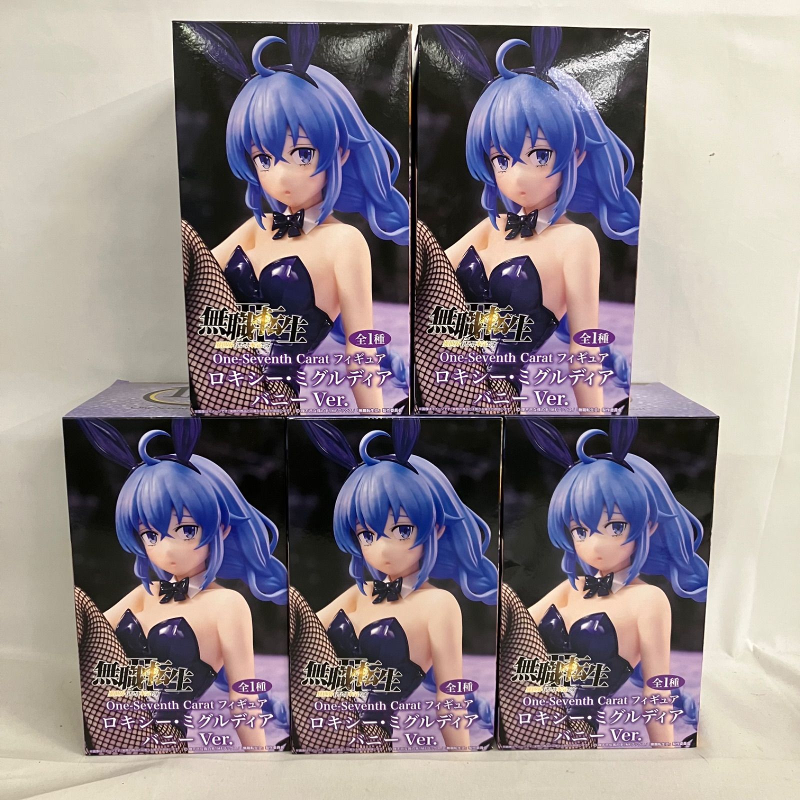 未開封 無職転生 One-Seventh Carat ロキシー・ミグルディア バニー