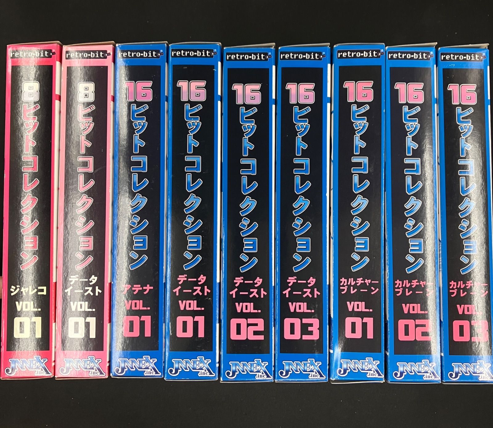 新品未開封 SFC retro-bit ビットコレクション 9本セット - メルカリ