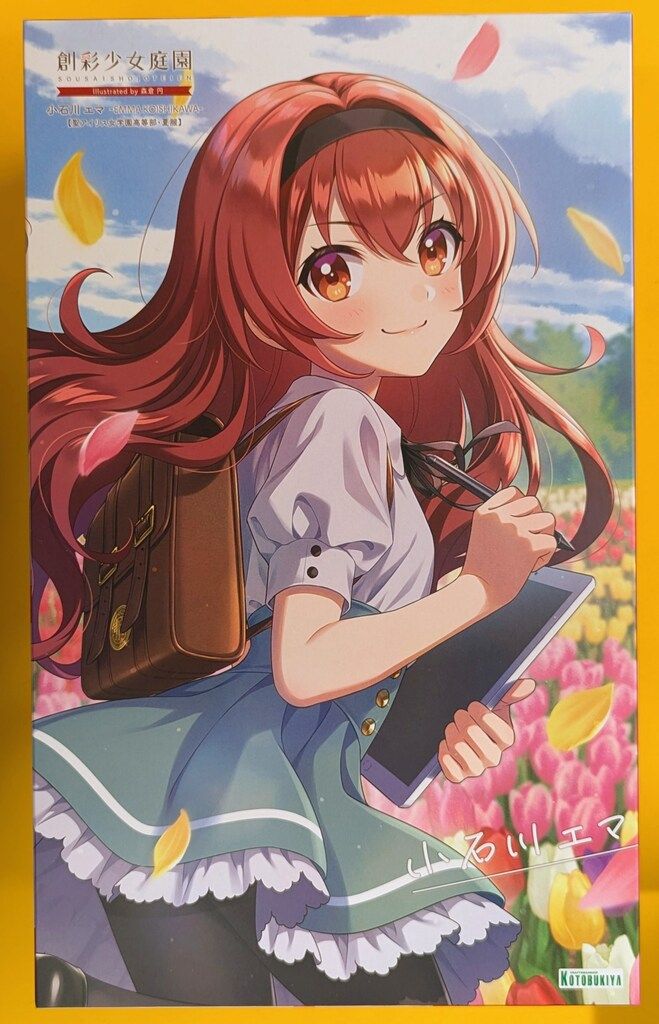 コトブキヤ 創彩少女庭園 小石川エマ【聖アイリス女学園高等部・夏服
