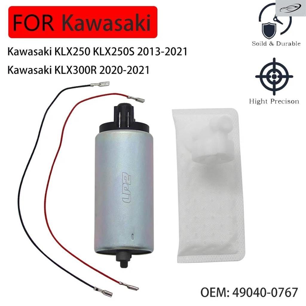 49040-0767 オートバイ 燃料 ポンプ カワサキ KLX250 KLX250S KLX300R 2013-2021 7,785円