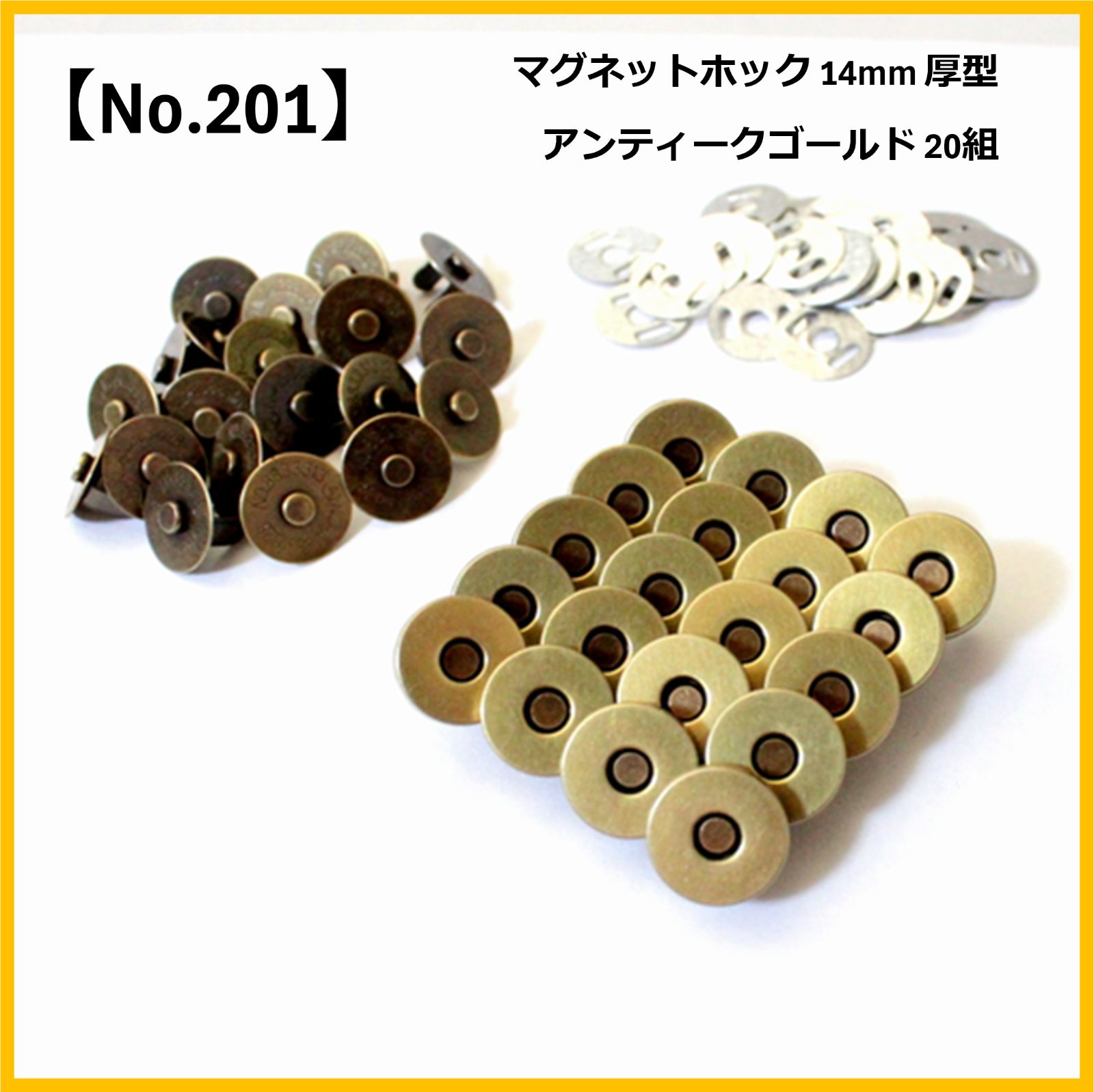 堅気 制作依頼品 ① ② ③ 連絡用 堅気 様 専用 制作依頼品 ① ② ③