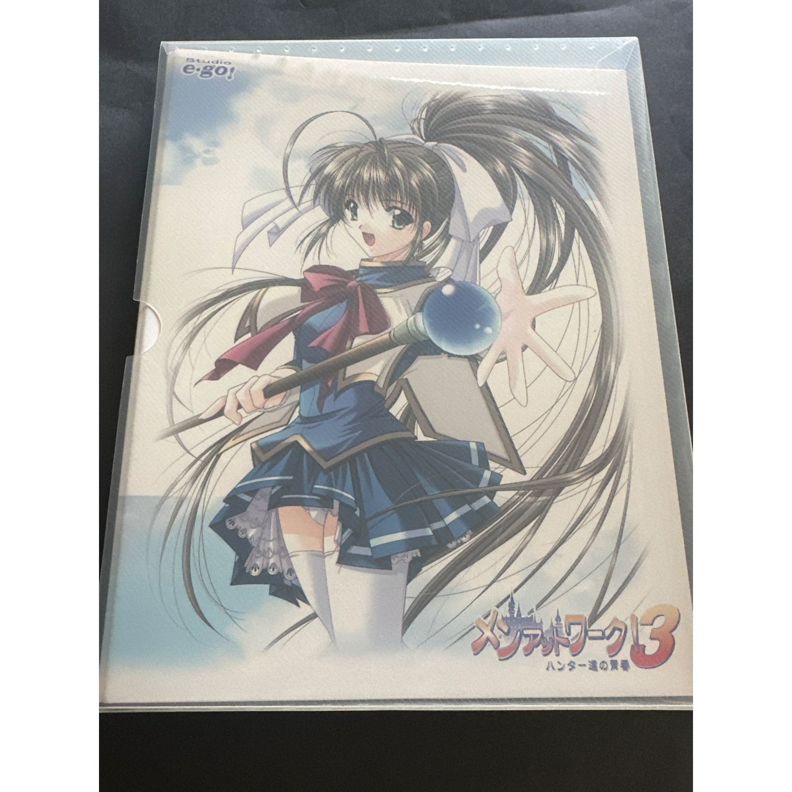 GFG16 Studio e-go! メンアットワーク!3 原画集 直筆サイン入り 18,000円