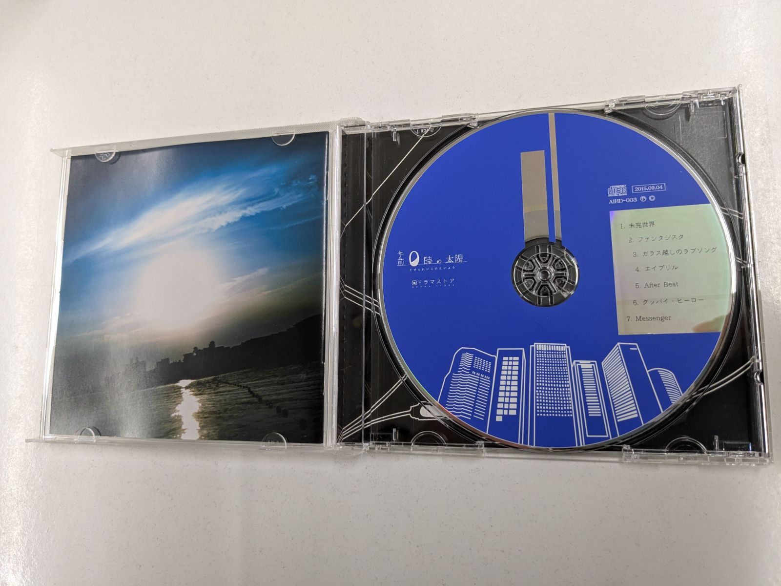 CD 午前0時の太陽 ドラマストア 管理7M2026/07/25 - メルカリ
