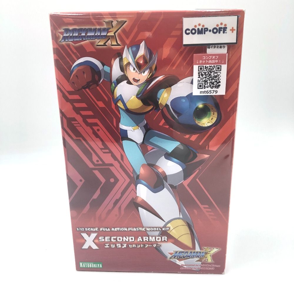 1/12 ロックマンX セカンドアーマー 「ロックマンX2」 KOTOBUKIYA コトブキヤ プラモデル 未組立品