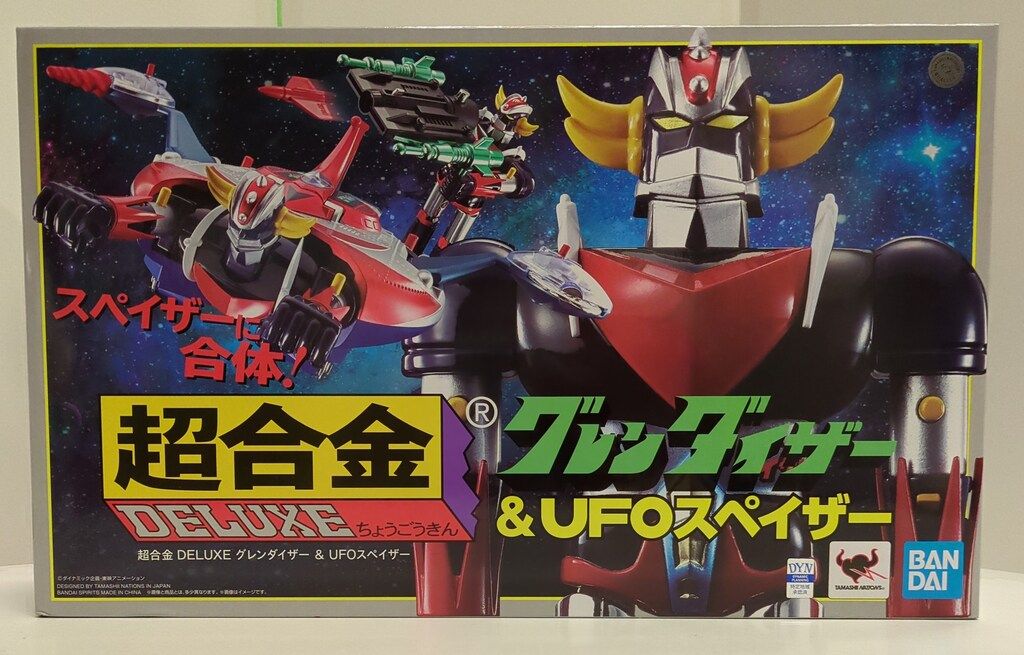 バンダイ 超合金 DELUXE グレンダイザー & UFOスペイザー