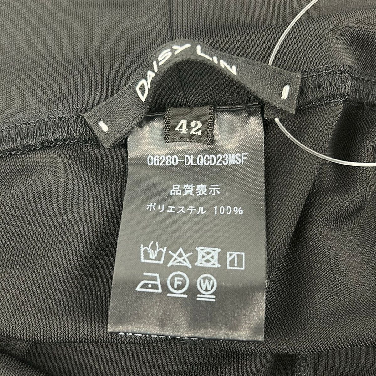 DAISY LIN(デイジーリン) パンツ サイズ42 L レディース美品 - 黒