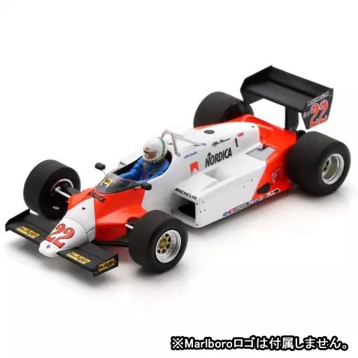 【中古】ミニカー 1/43 Alfa Romeo 183T 2nd South African GP 1983 Andrea de Cesaris #22 [S8806] 9,250円