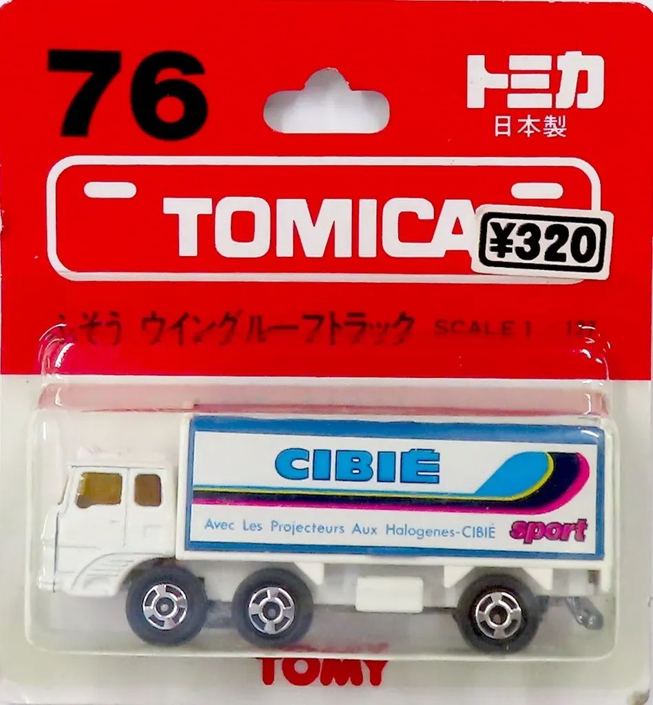 【中古】ミニカー 1/127 ふそう ウイングルーフトラック CIBIE sport(グリーン×ホワイト/日本製/2Fホイール/ブリスター) 「トミカ No.76」 6,480円