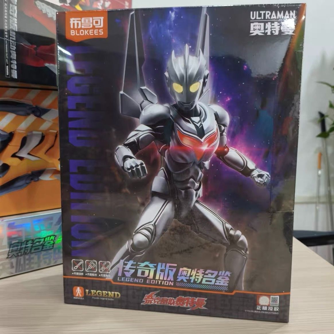 Blokees ブロッキーズ ULTRAMAN LEGEND EDITION ウルトラマンノア 約