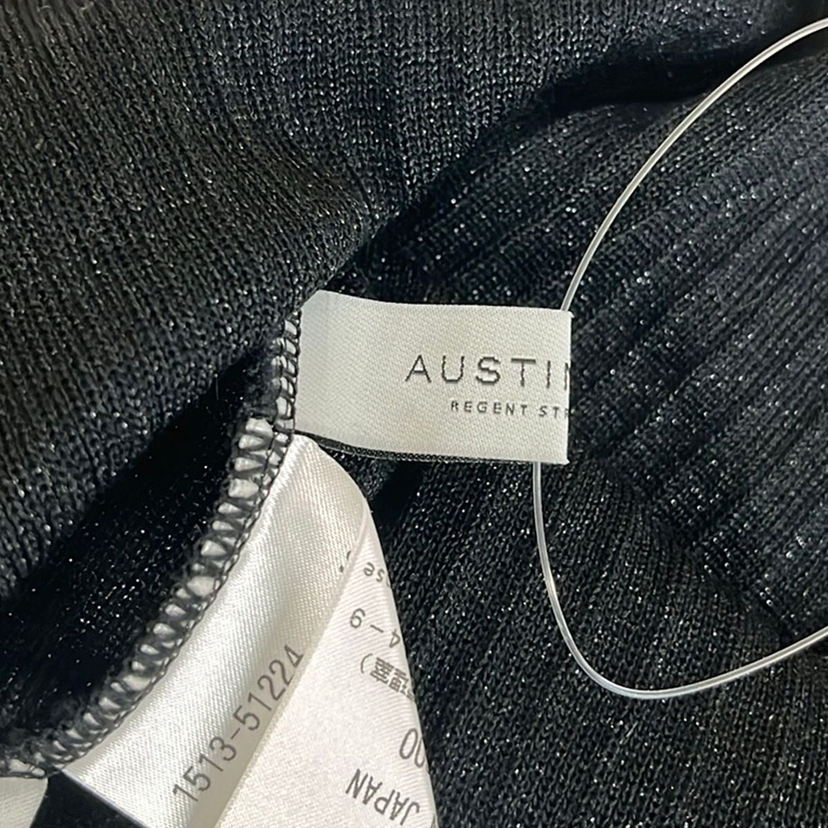 ＡＵＳＴＩＮ     ＲＥＥＤ  新品  40 3点 Austin Reed(オースチンリード) 半袖カットソー サイズ40 L レディース