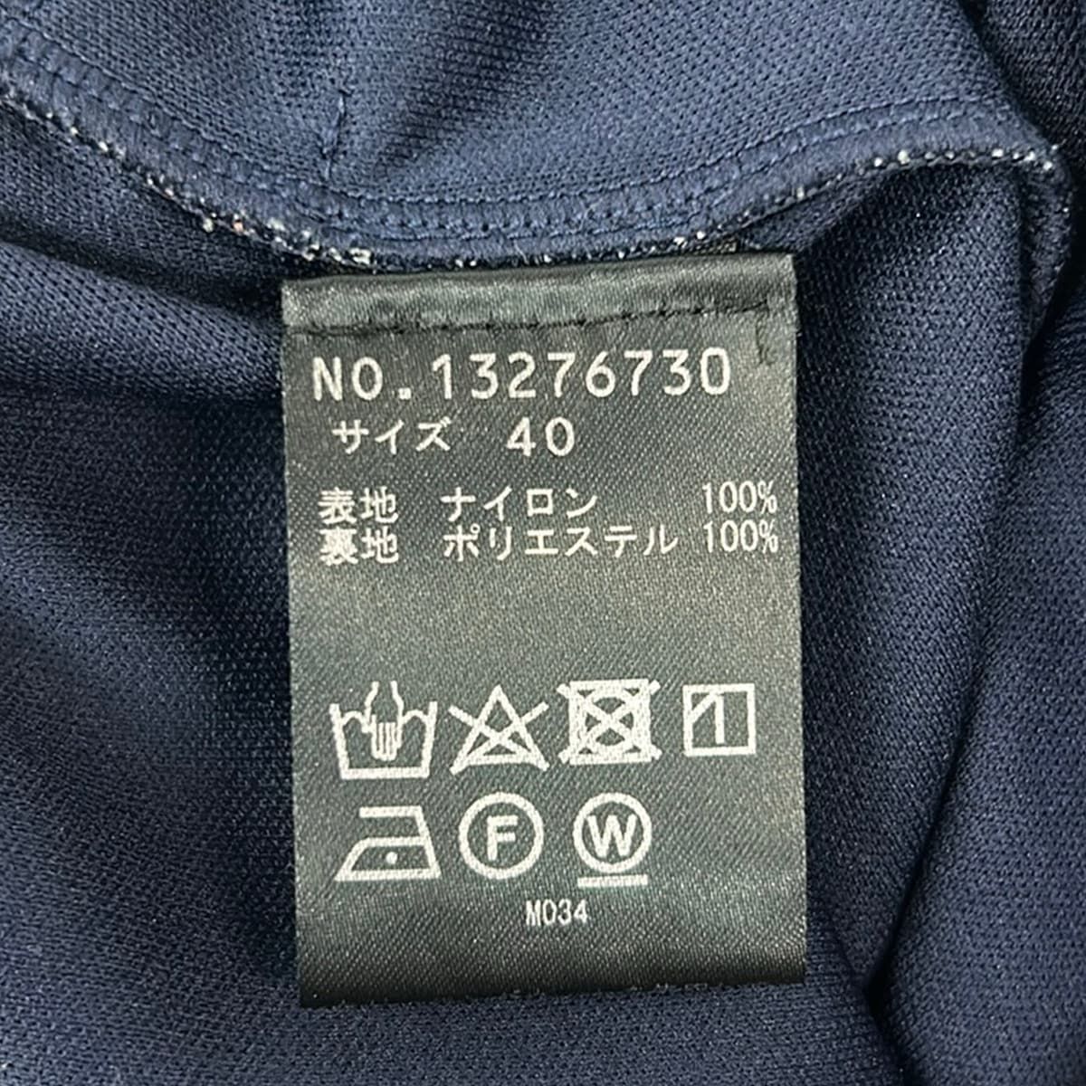 VIVIENNE TAM(ヴィヴィアンタム) パンツ サイズ40 M レディース