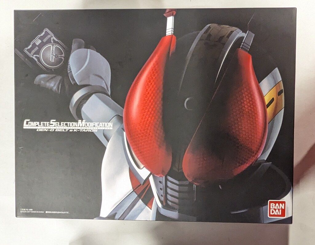 バンダイ コンプリートセレクションモディフィケ-ション 仮面ライダー電王 デンオウベルト&ケータロス 16