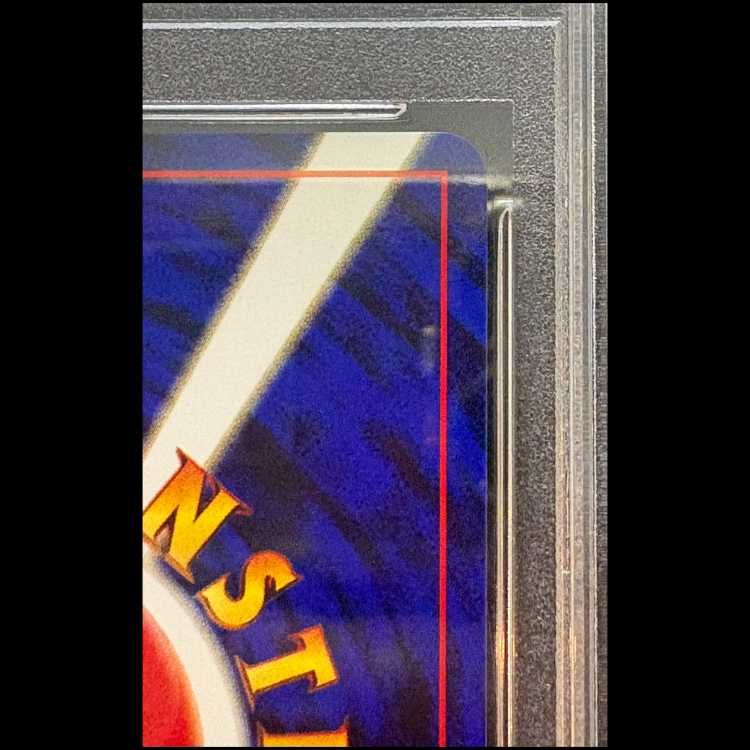 PSA10】 リザードン [プレミアムファイル2] [旧裏] 1枚 - メルカリ