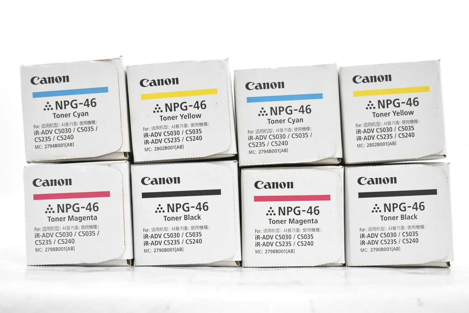 未使用 CANON 純正 トナー NPG-46 4色8本（シアン・マゼンタ・イエロー・ブラック×各2） キャノン　ITGPE49DN60K-D-N06-byebye
