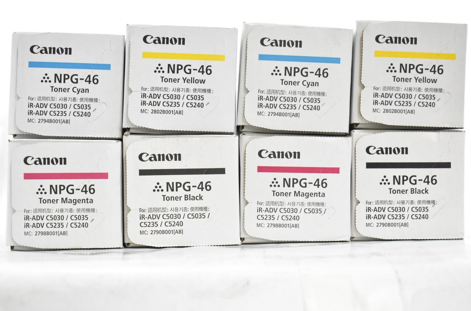 未使用 CANON 純正 トナー NPG-46 4色8本（シアン・マゼンタ・イエロー・ブラック×各2） キャノン　ITI6VYGR6JG8-D-N05-byebye