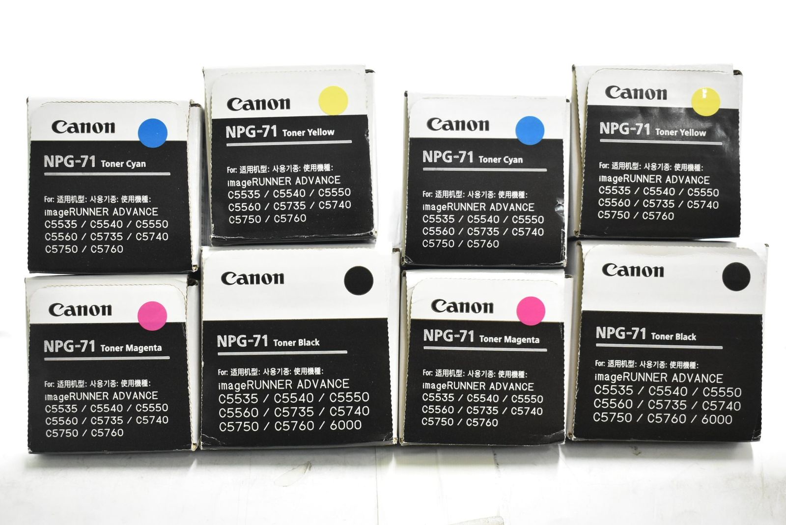 未使用 CANON 純正 トナー NPG-71 4色8本（シアン・マゼンタ・イエロー・ブラック×各2） キャノン　ITFZ52EZNJH3-D-N33-byebye