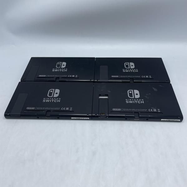 中古】本体）【ジャンク】任天堂/Switch本体/HAC-001/4台まとめ 動作
