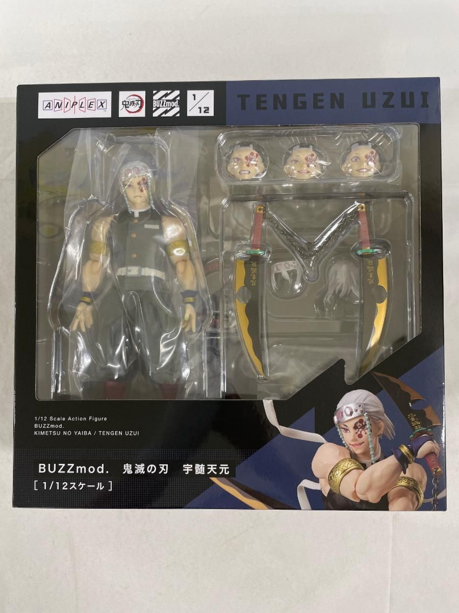 新品・未開封】BUZZmod. 宇髄天元 未開封】BUZZmod. 宇髄天元 「鬼滅の