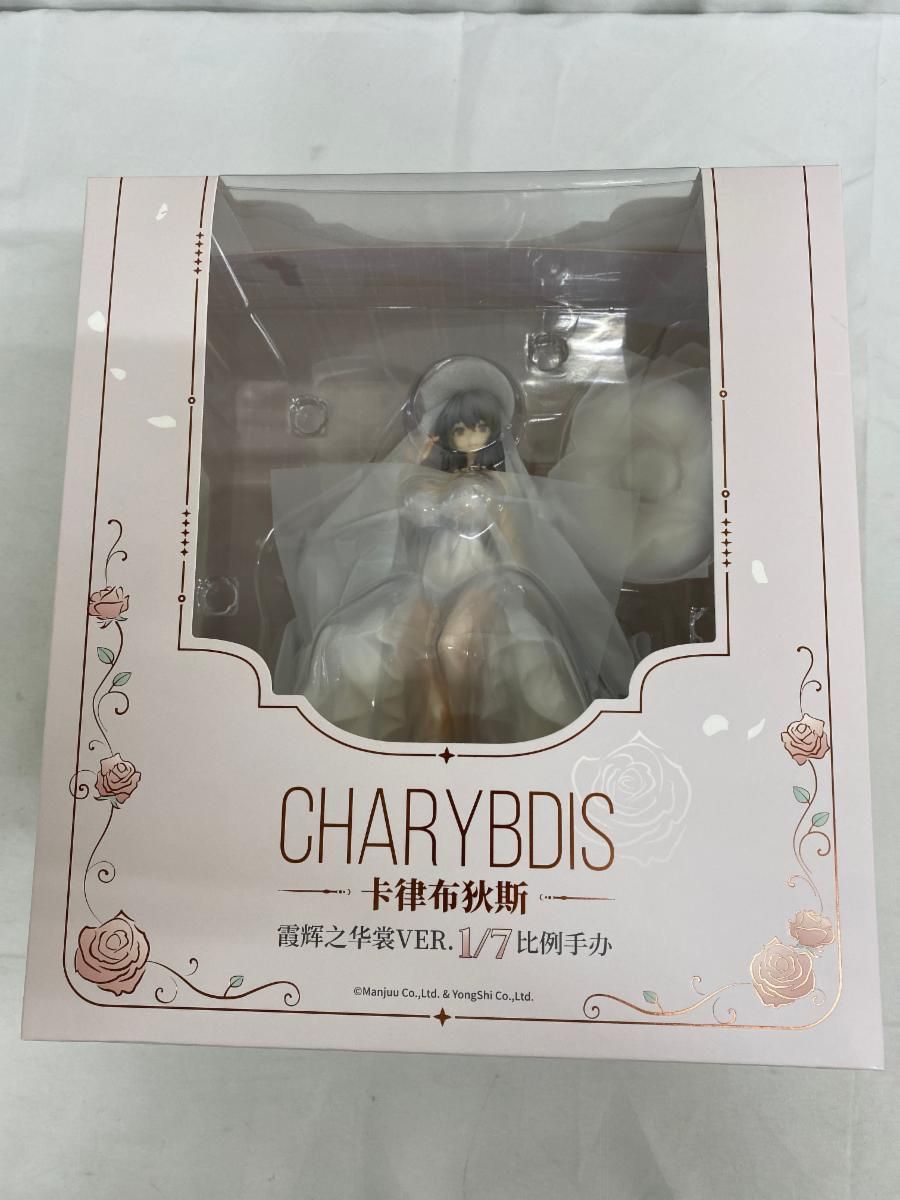 カリブディス 輝かしの麗裳Ver. 「アズールレーン」 1/7
