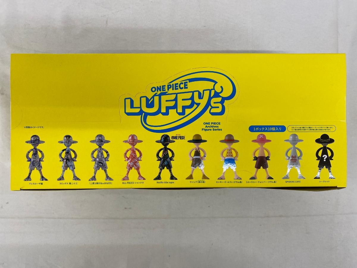 【未開封】全10種セット 「LUFFY’s 冒険の記憶 [Vol.2]」 11,649円