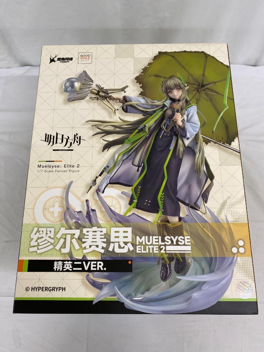 ミュルジス 昇進段階2 1/7 プラスチック製塗装済み完成品 アークナイツ