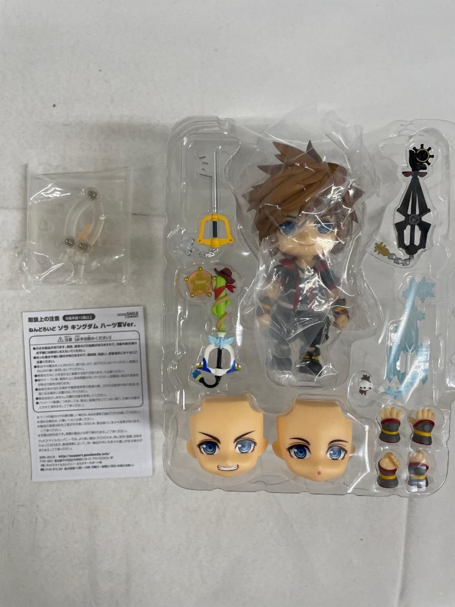 ねんどろいど ソラ キングダム ハーツIIIVer. キングダム ハーツIII