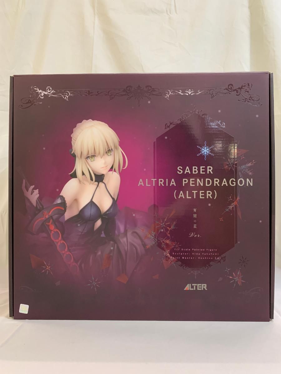 ♪【未開封】セイバー/アルトリア・ペンドラゴン〔オルタ〕 宵闇の星