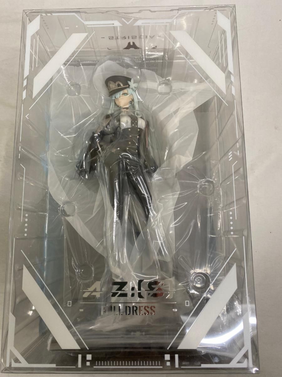 S.H.フィギュアーツ チェンソーマン パワー 約145mm PVC＆ABS製 塗装