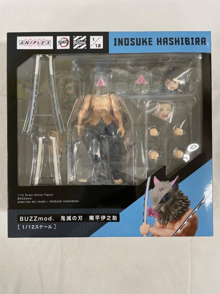 【未開封】BUZZmod. 嘴平伊之助 1/12 アクションフィギュア