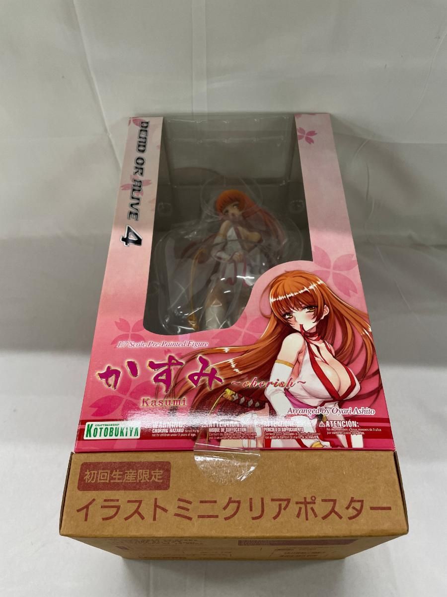 【未開封】DEAD OR ALIVE 4 かすみ～cherish～（1/8スケールPVC塗装済み完成品）