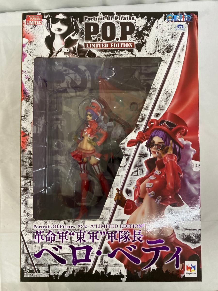 ♪革命“東軍”軍隊長 ベロ・ベティ ワンピース Portrait.Of.Pirates ワンピース”LIMITED EDITION”＊同梱不可
